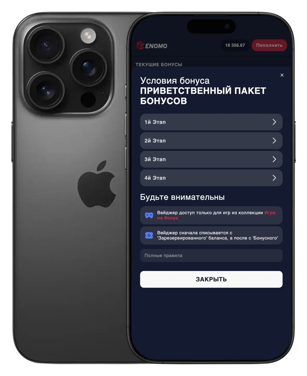 Frame 2087327321 (2).webp