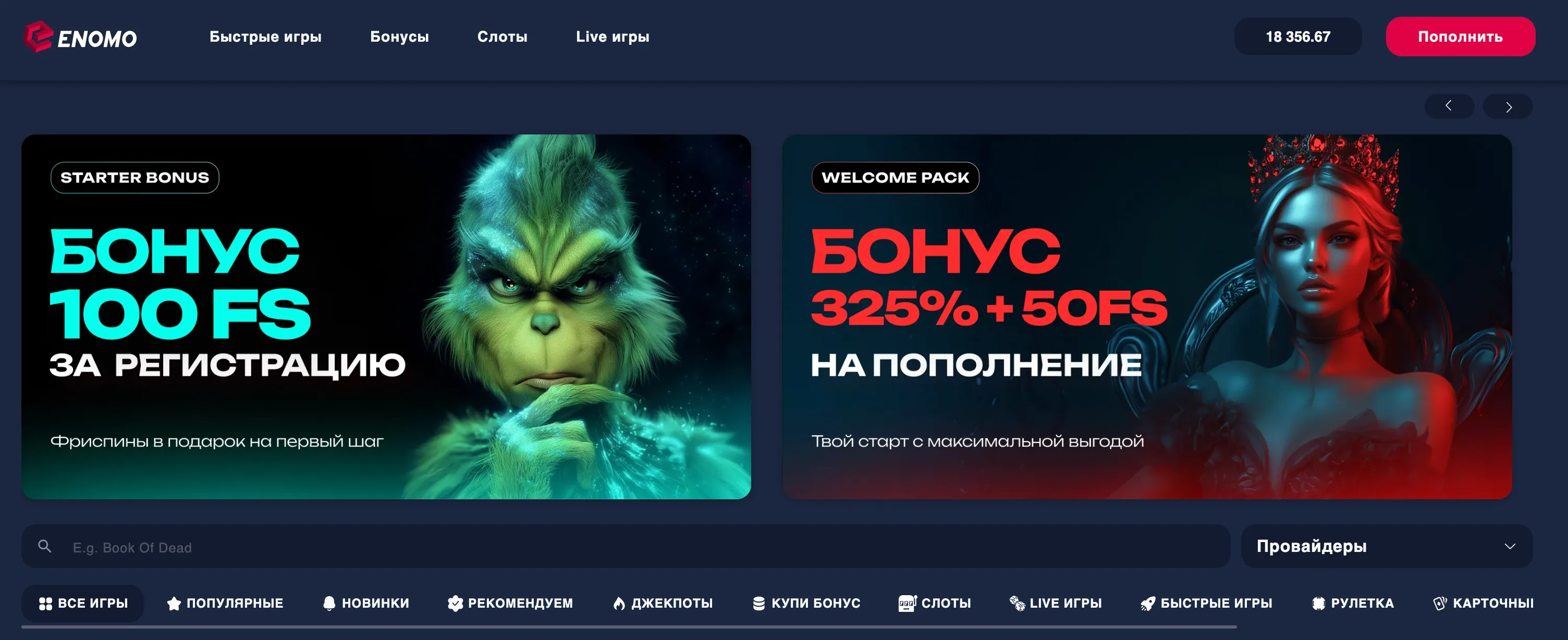 Screenshot 2026-02-19 at 2.26.43 PM.webp