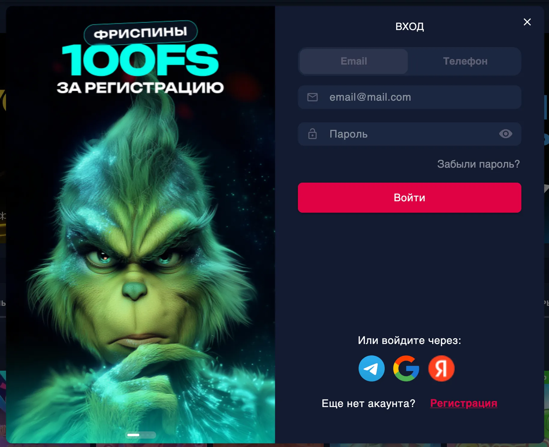 Screenshot 2026-02-19 at 2.36.44 PM.webp