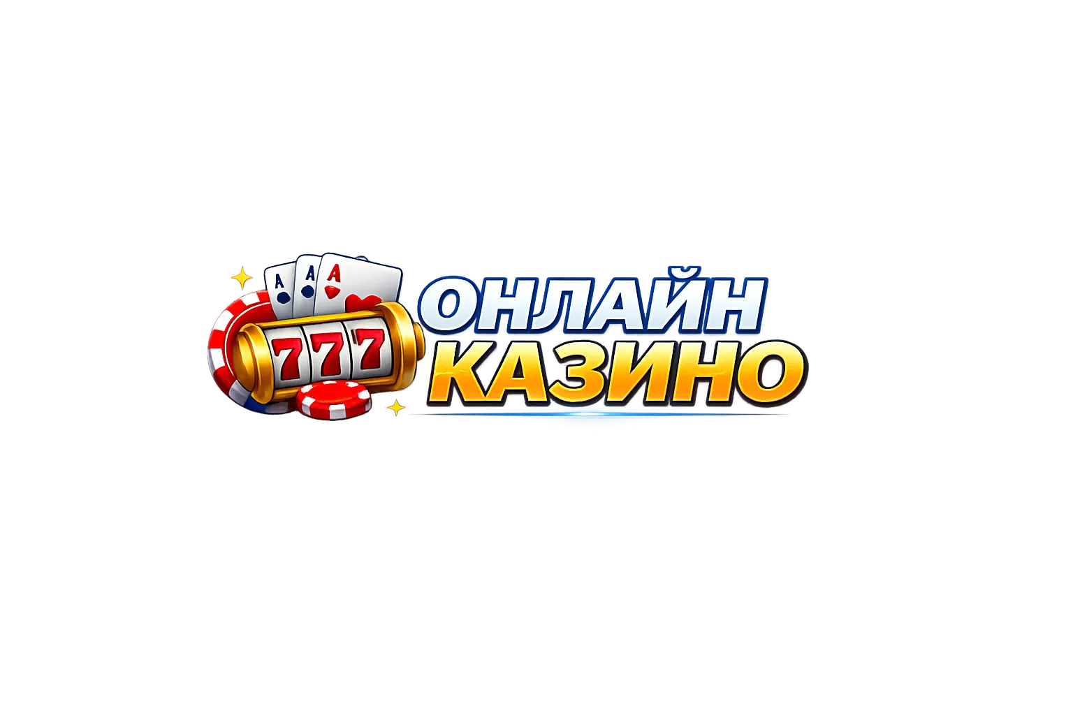 Online Casino